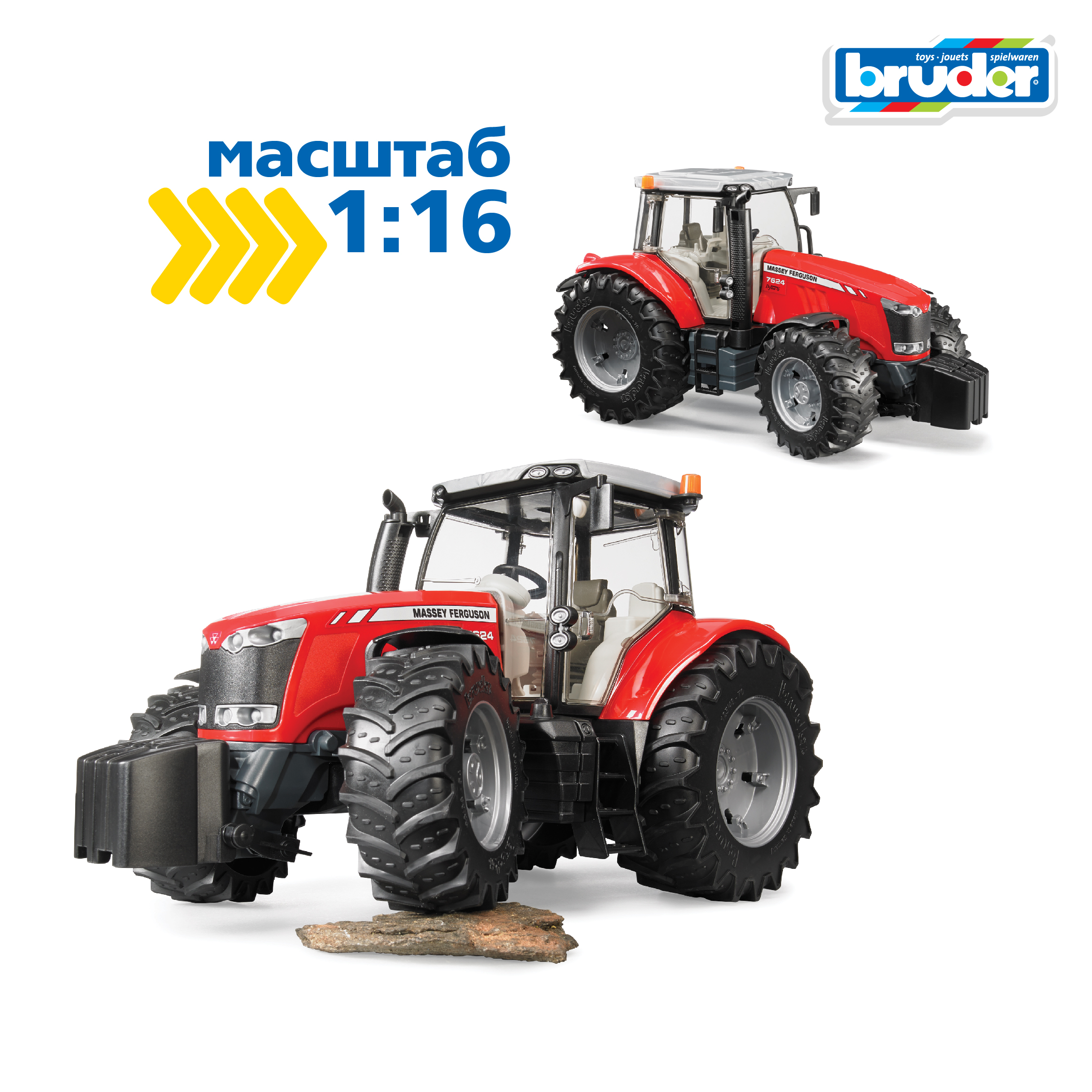 Трактор Bruder Massey Ferguson 1:16 03-046 - фото 7