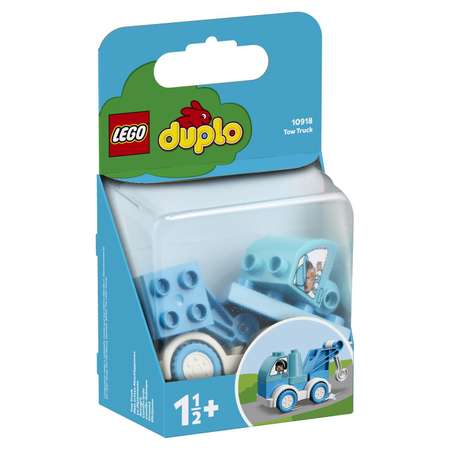 Конструктор LEGO DUPLO My First Буксировщик 10918