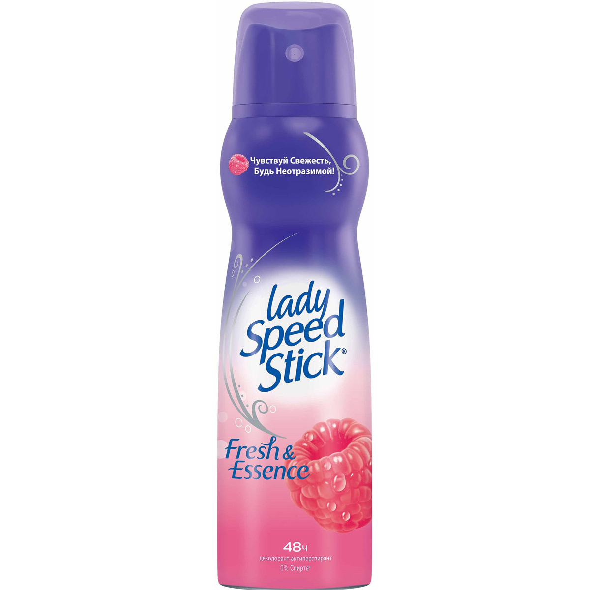 Дезодорант LADY SPEED STICK Малина 150мл - фото 1