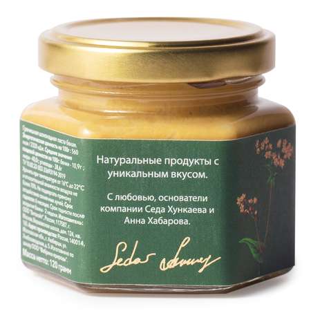 Паста Natures own factory шоколадная гречишная белая 120г