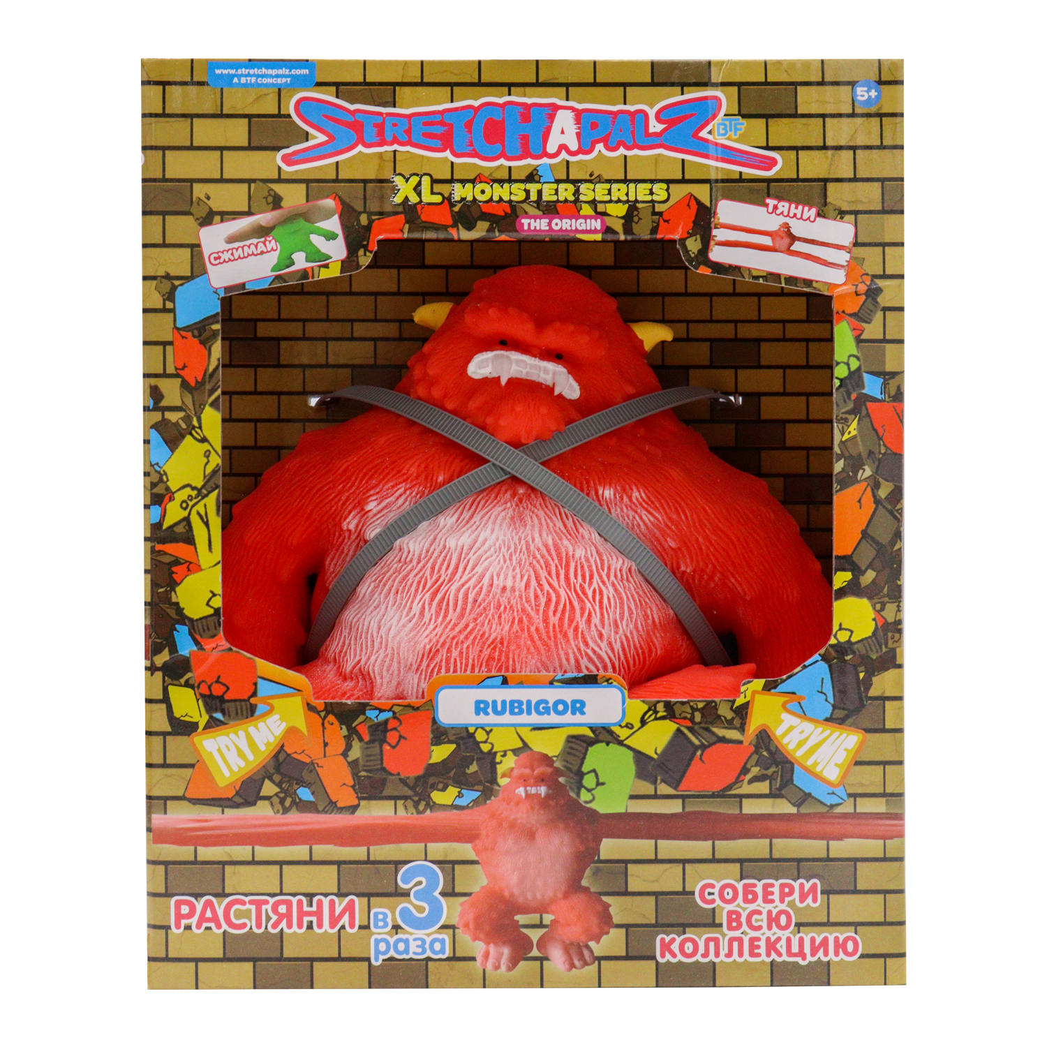 Фигурка Stretchapalz Руби - фото 4