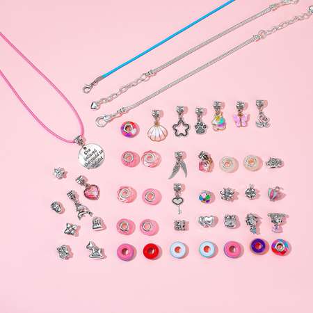 Набор Queen fair для создания браслетов «Подарок для девочек» единорог ячейки 48 предметов цветной