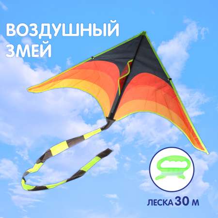 Воздушный змей Veld Co 110 см