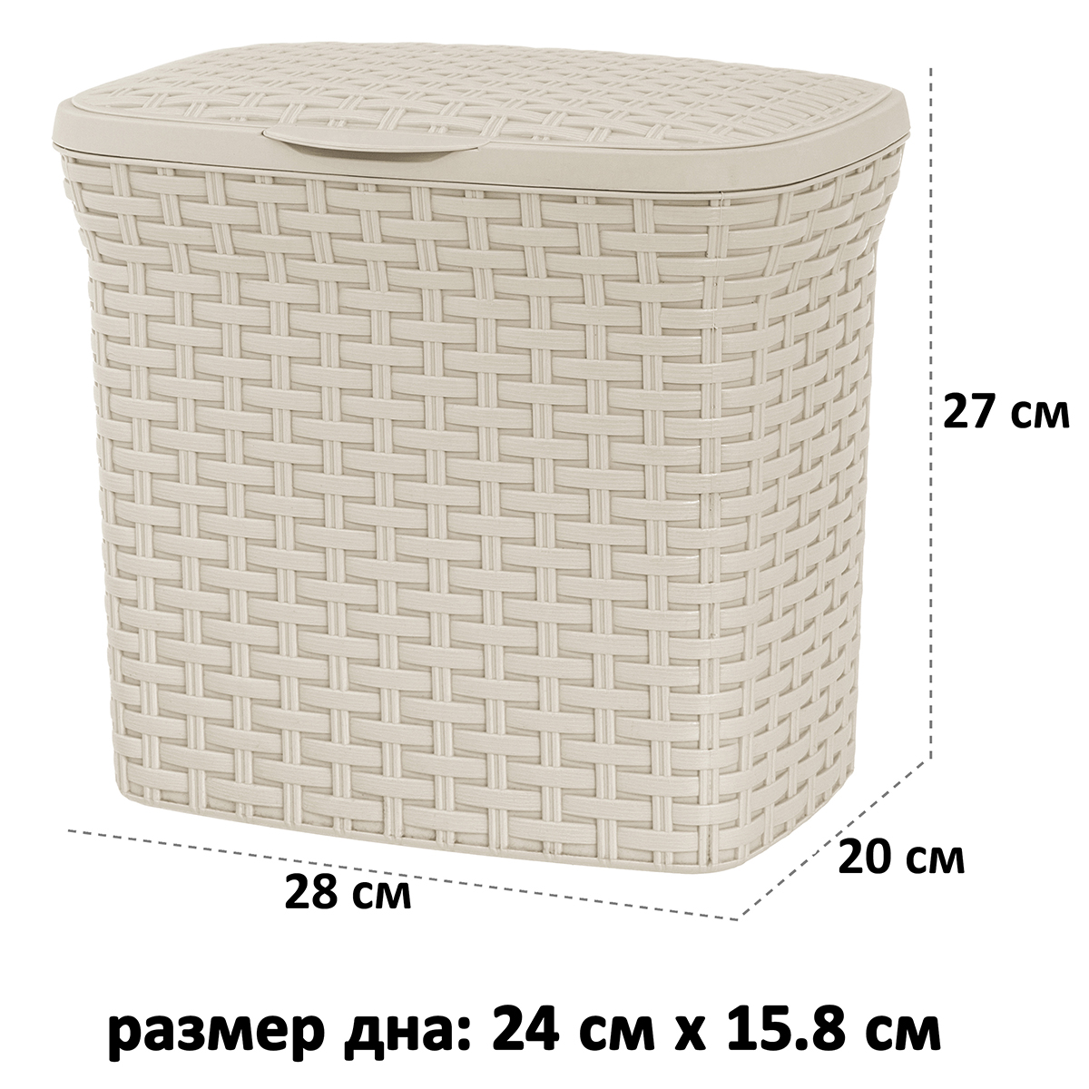 Контейнер El Casa для стирального порошка 10 л Ротанг латте - фото 2