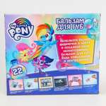 Набор для опытов Hasbro «Создай свой бальзам для губ My Little Pony»