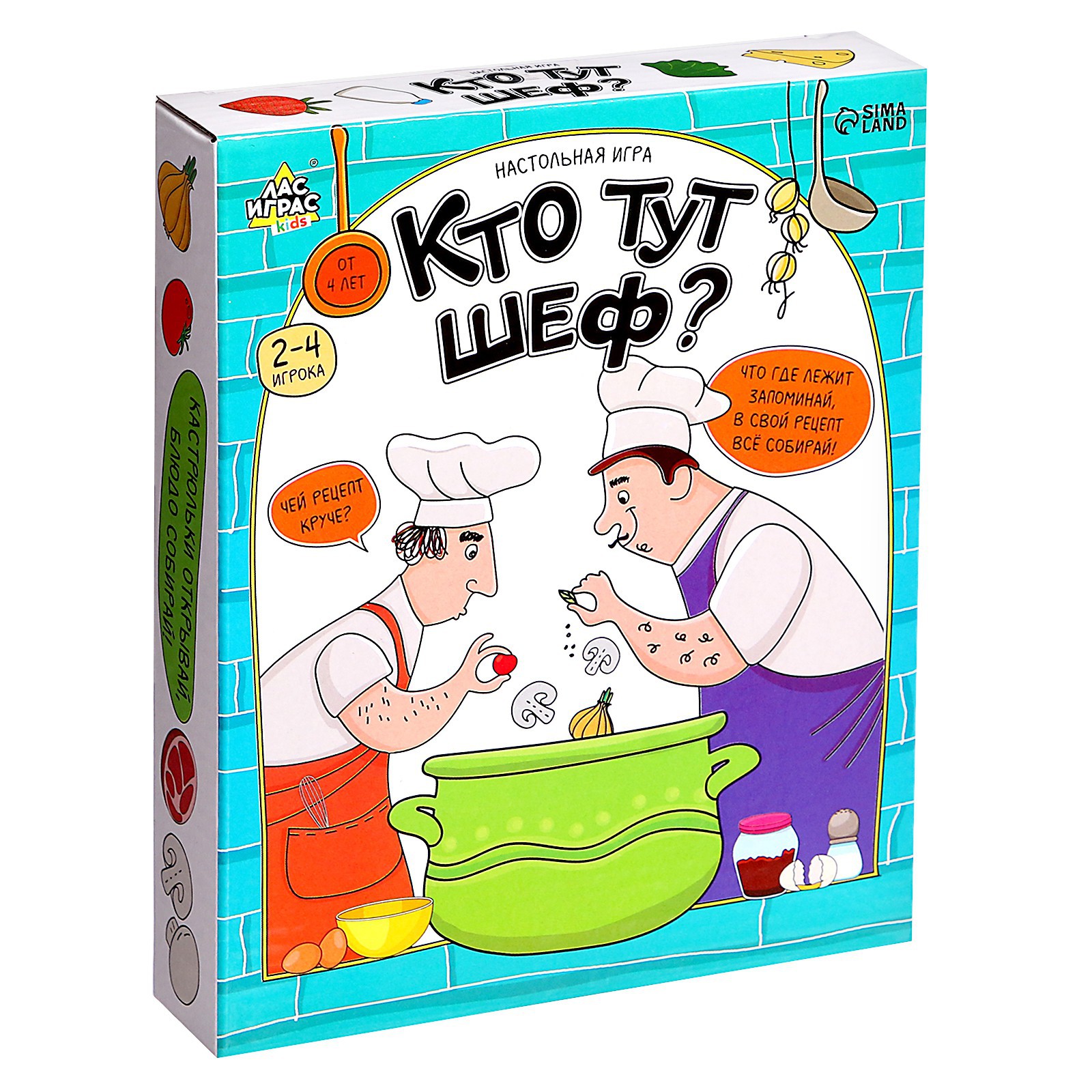 Настольная игра Лас Играс KIDS «Кто тут шеф?»