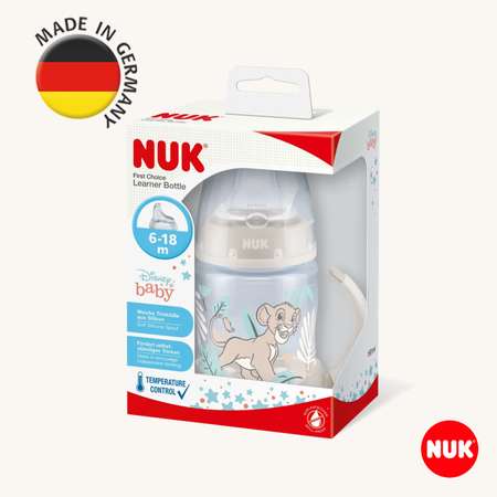 Обучающая бутылочка Nuk First Choice Disney Король Лев