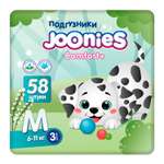 Подгузники Joonies Comfort M (6-11) 58 шт.