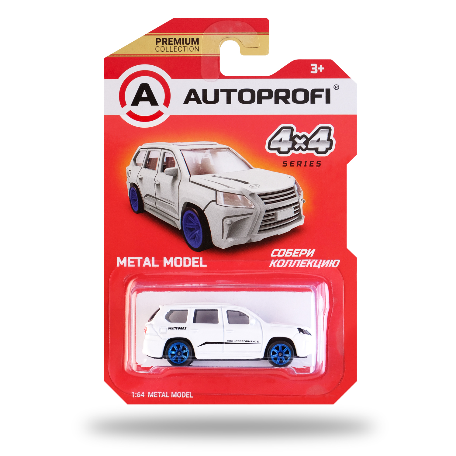 Машинка коллекционная 1:64 Autoprofi Premium серии 4*4 CAR-PREMIUM-07-4X4 в ассортименте CAR-PREMIUM-07-4X4 - фото 7