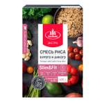 Смесь риса бурого и дикого Агро-Альянс в пакетиках для варки (5*80г)