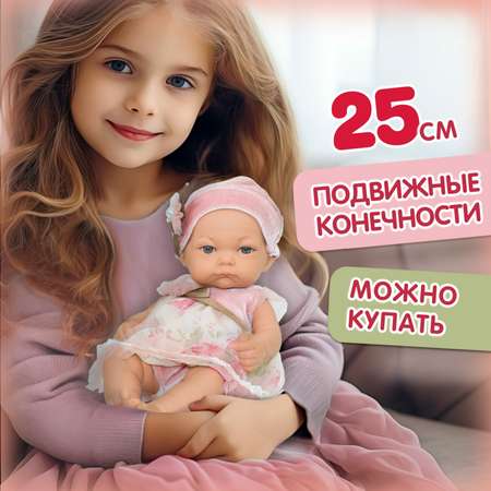 Кукла пупс 1TOY Premium реборн 25 см в нарядном розовом платьице и шапочке