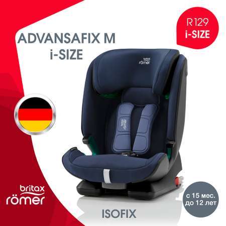 Автокресло Britax Roemer Advansafix M i-Size Moonlight Blue Trendline