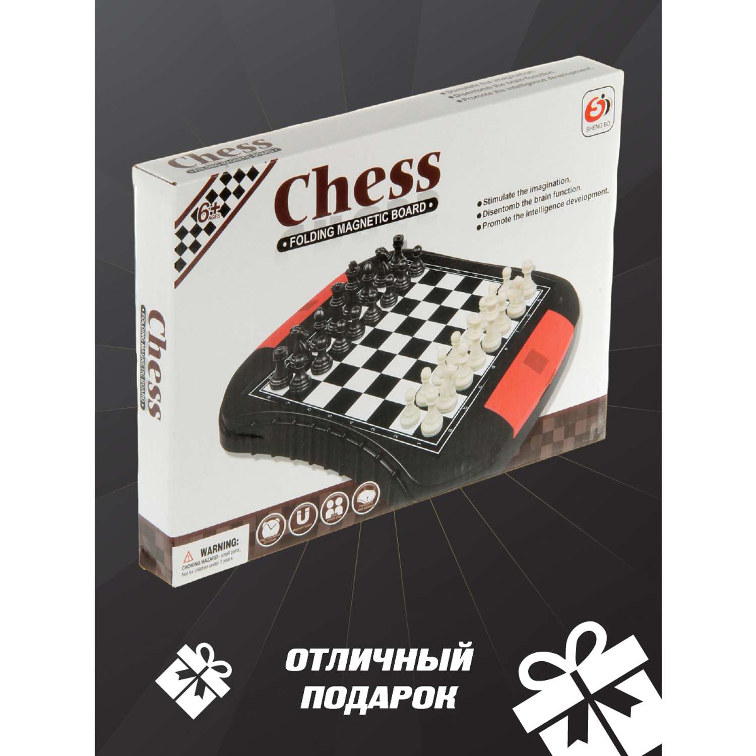 Настольная игра Veld Co Шахматы магнитные - фото 4