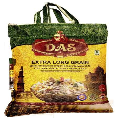 Рис басмати индийский DAS пропаренный мешок на молнии 2 кг