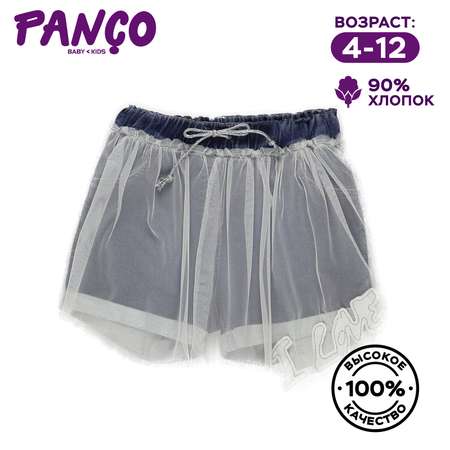 Шорты PANCO