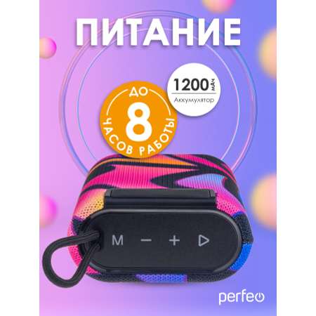 Беспроводная колонка Perfeo BANG