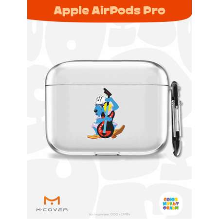 Силиконовый чехол Mcover для Apple AirPods Pro с карабином Пес и контрабас