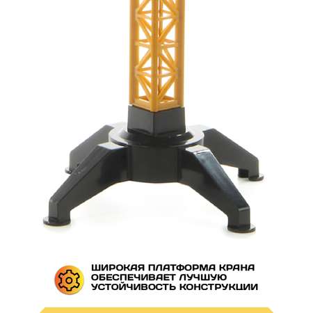 Автокран Veld Co без механизмов