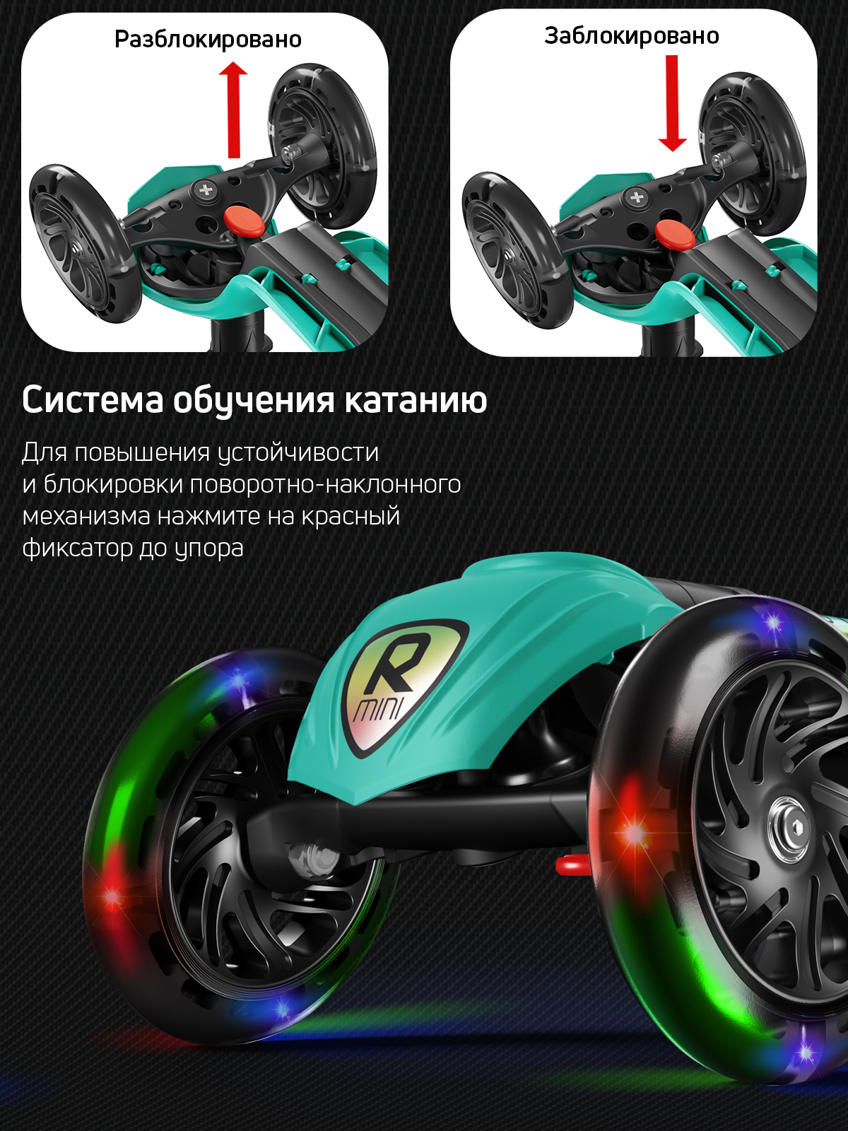 Самокат трехколесный Alfa Mini Buggy Boom светящиеся колёса тифани цветные ручки - фото 6