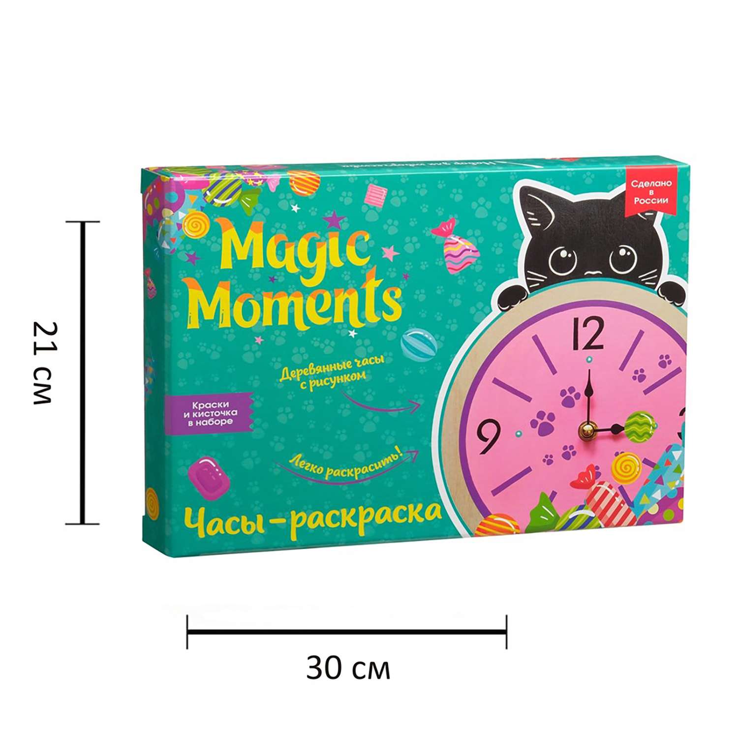 Часы-раскраска Magic Moments Котик набор для росписи - фото 8