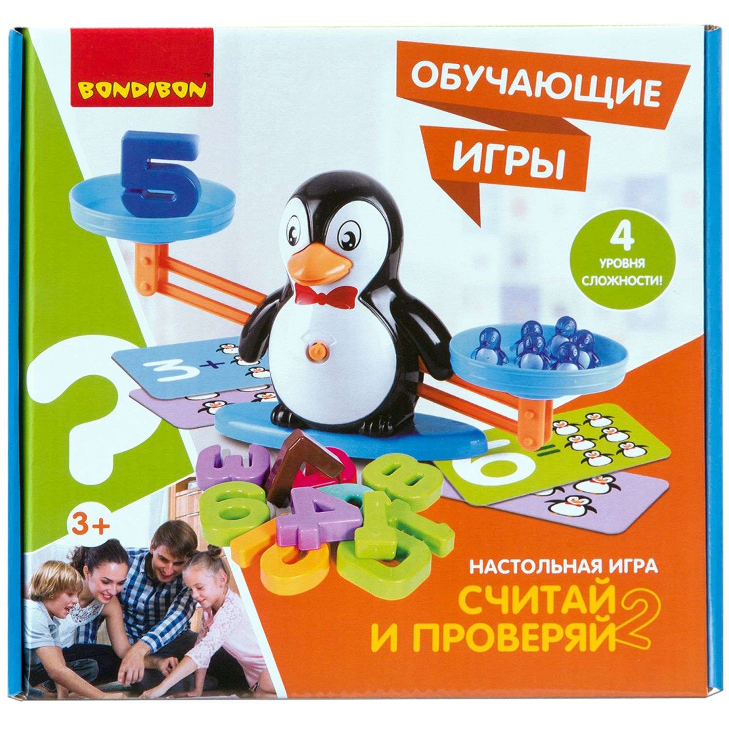 Игра обучающая Bondibon Считай и проверяй 2 ВВ4266 купить по цене 10990 ₸ в  интернет-магазине Детский мир