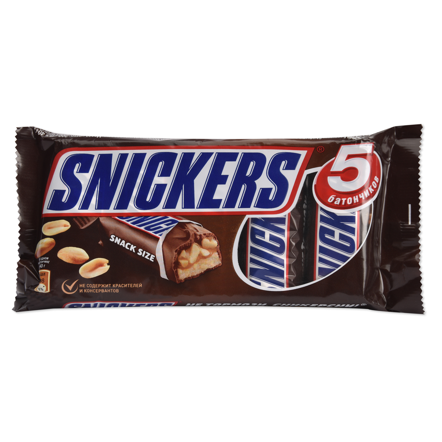 Шоколадный батончик SNICKERS Мультипак (5х40г) купить по цене 136.5 ₽ в  интернет-магазине Детский мир