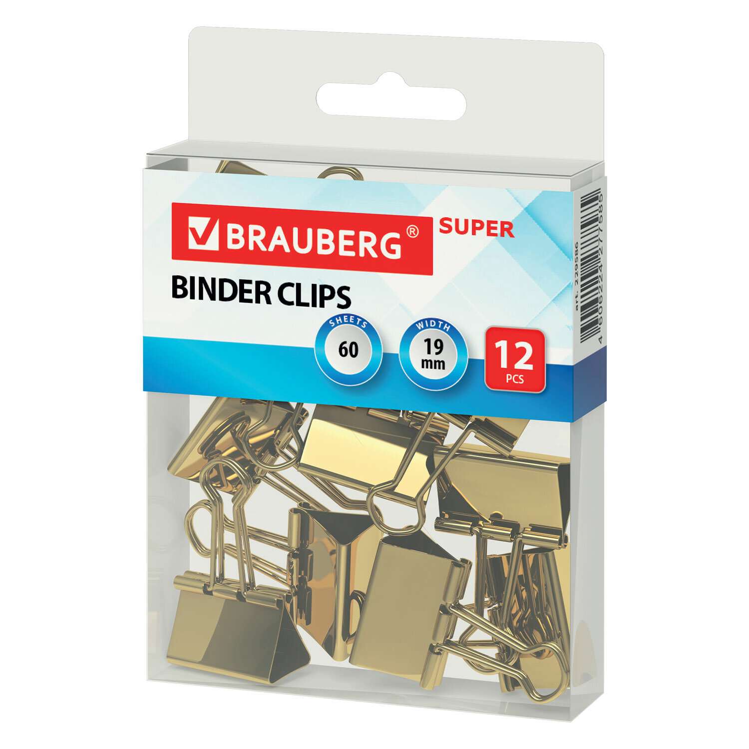 Зажимы канцелярские Brauberg золотистые для бумаг набор 12 штук на 60 листов - фото 2