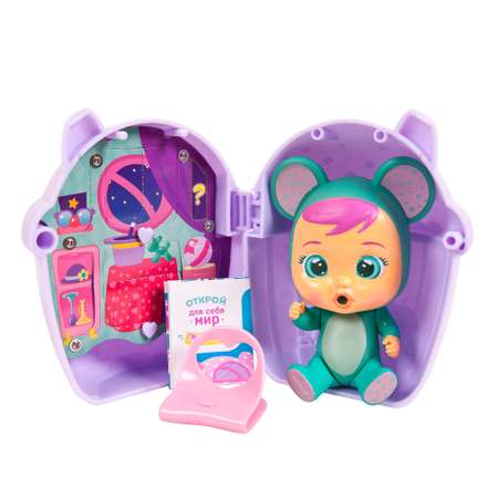 Игрушка IMC Toys Плачущий младенец с домиком и аксессуарами в непрозрачной упаковке (Сюрприз) 97605