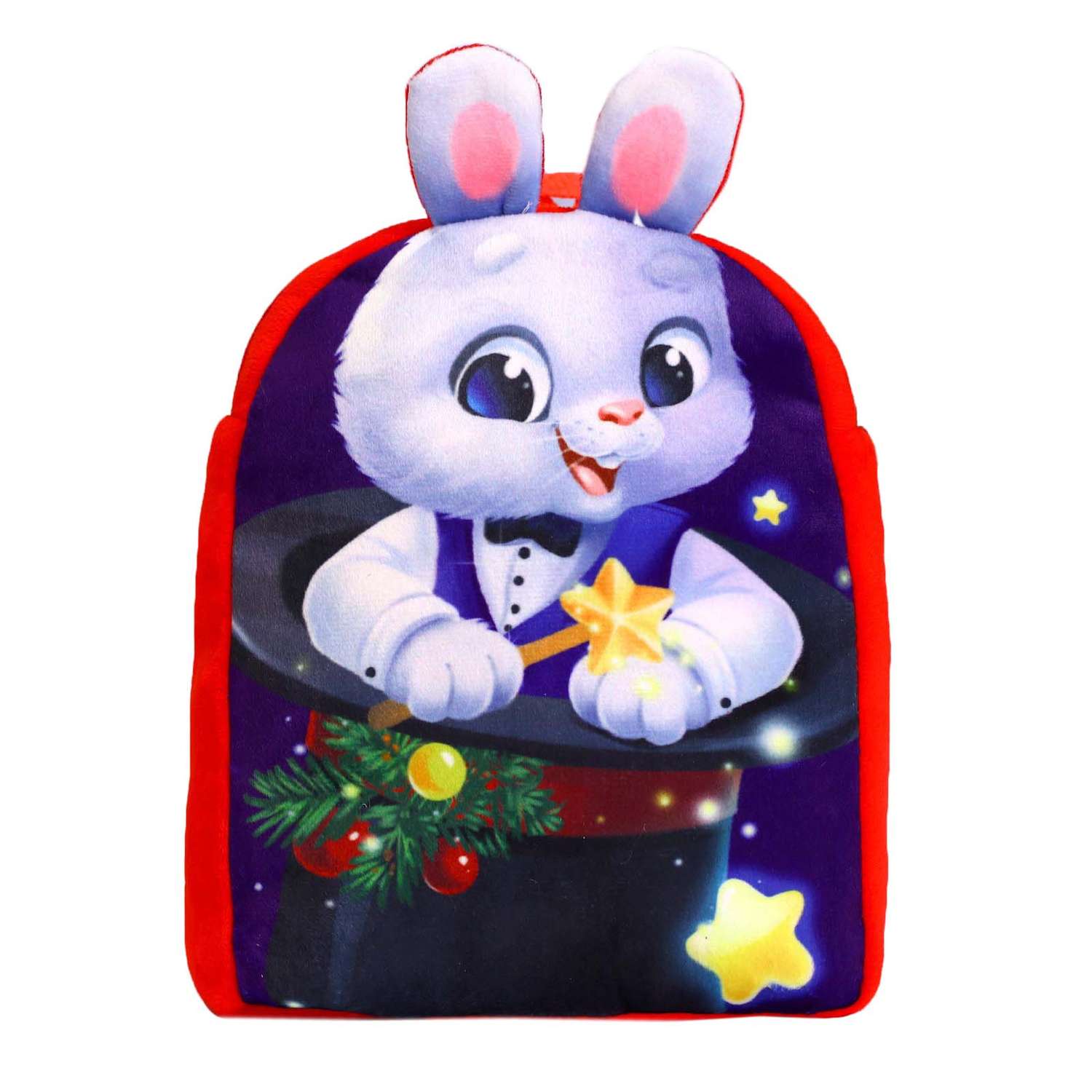 Детский рюкзак Milo Toys плюшевый Зайка фокусник 22х17 см - фото 1
