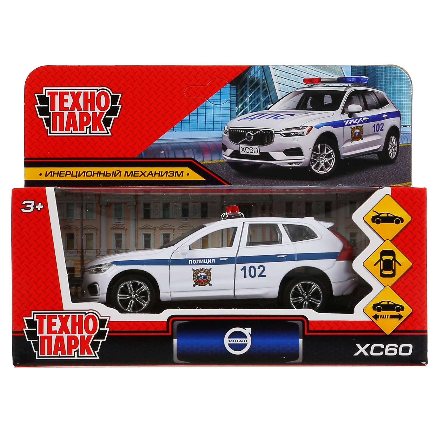 Машина Технопарк Volvo XC60 R-desing Полиция 298715 298715 - фото 2
