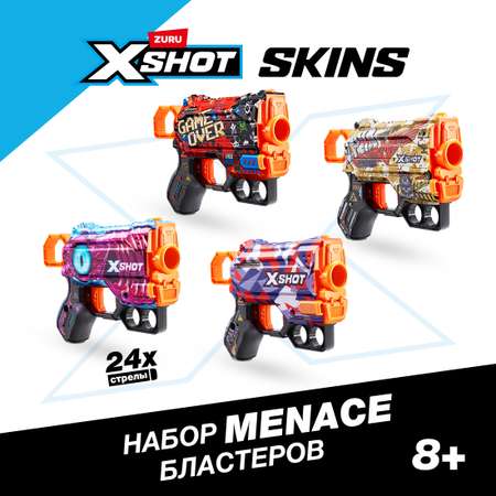 Бластер Zuru XSHOT  Skins Менейс