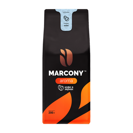 Кофе в зернах Marcony Aroma со вкусом Кокоса 200 г