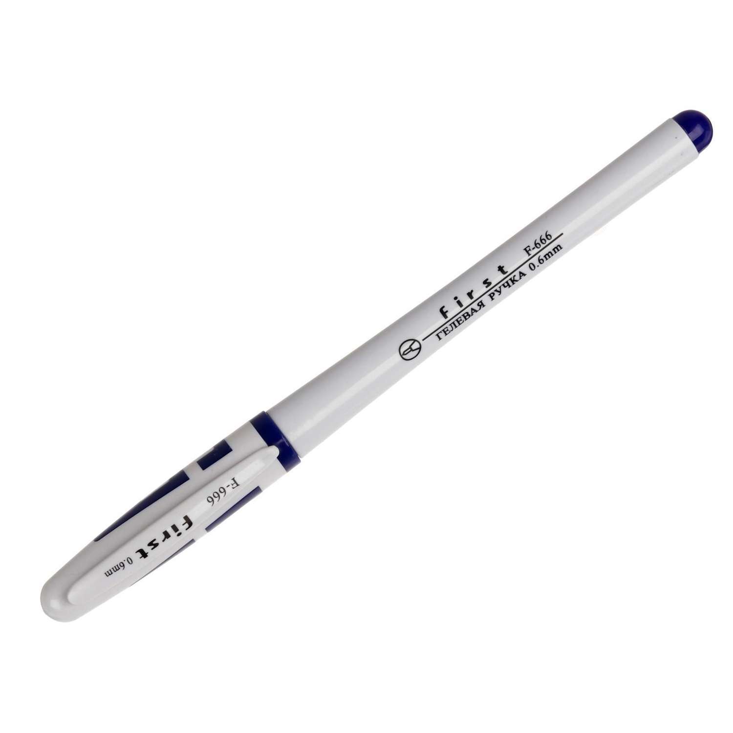 Ручка Sima-Land гелевая 0.5 мм синяя корпус белый с резиновым держателем - фото 2