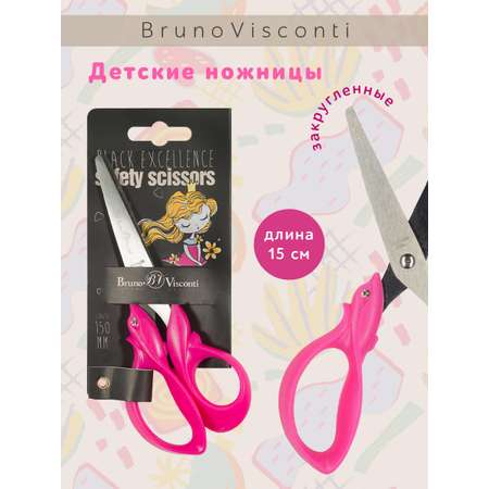 Ножницы детские Bruno Visconti Princess 15 см со стразами