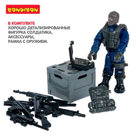 Игровой набор BONDIBON Фигурка солдатик со снаряжением 6 см серия Настоящий Боец