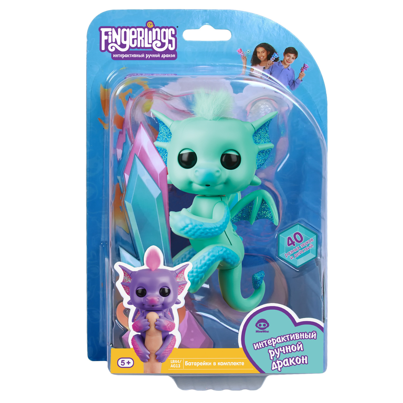 Игрушка Fingerlings Дракон Ноа интерактивный 3582 - фото 2