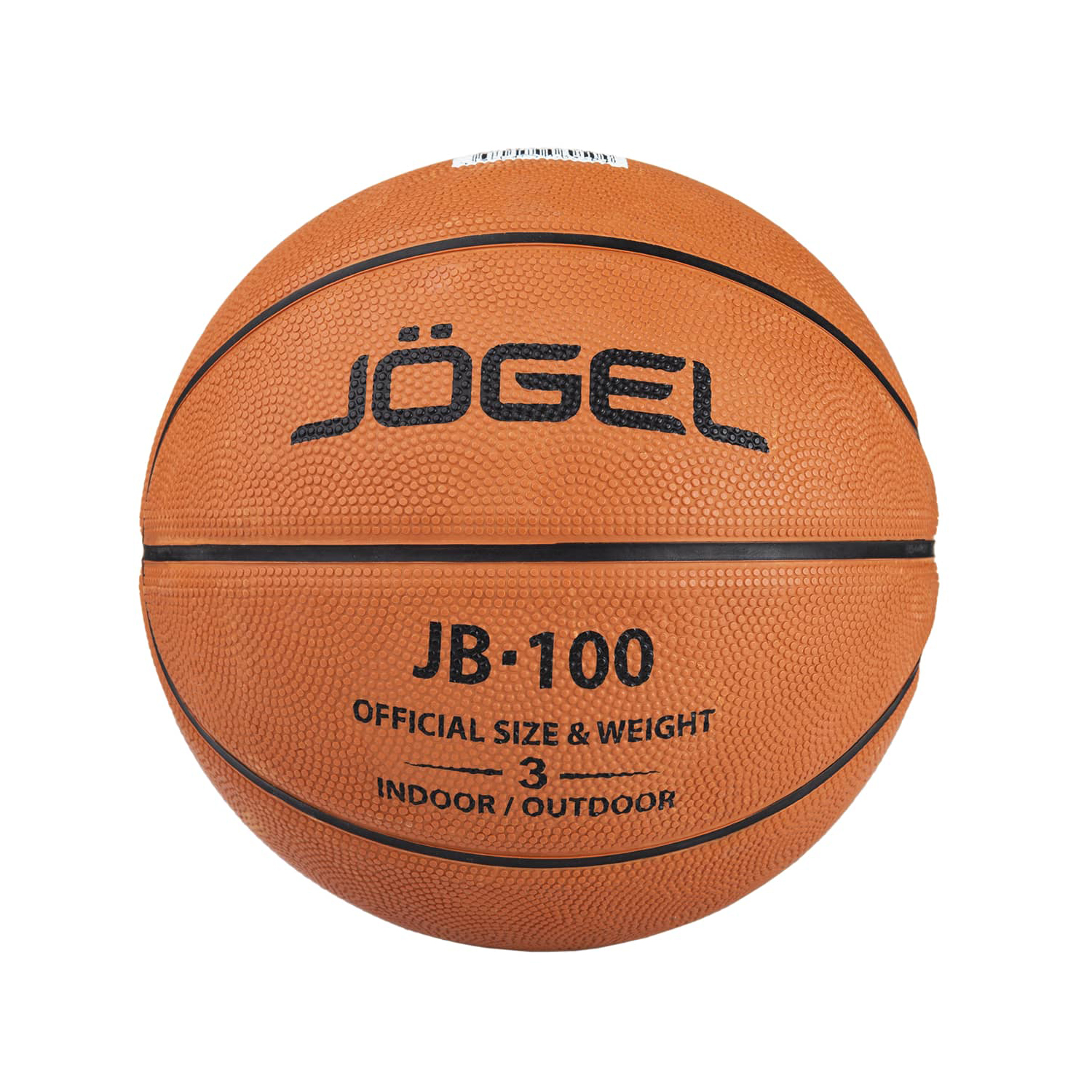 Мяч баскетбольный Jogel JB-100-3100/3-19 - фото 4