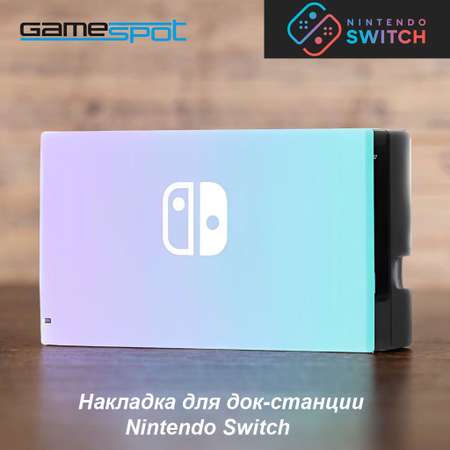 Аксессуар для игр GameSpot 0836