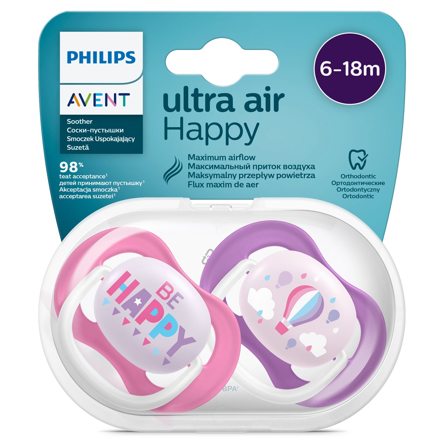 Пустышка Philips Avent Ultra Air с 6 до 18месяцев 2шт SCF080/16 - фото 14