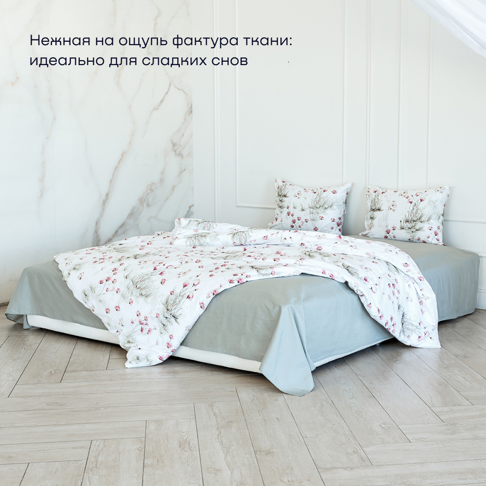 Комплект постельного белья 2-спальный buyson buynature цвет Meadow - фото 12