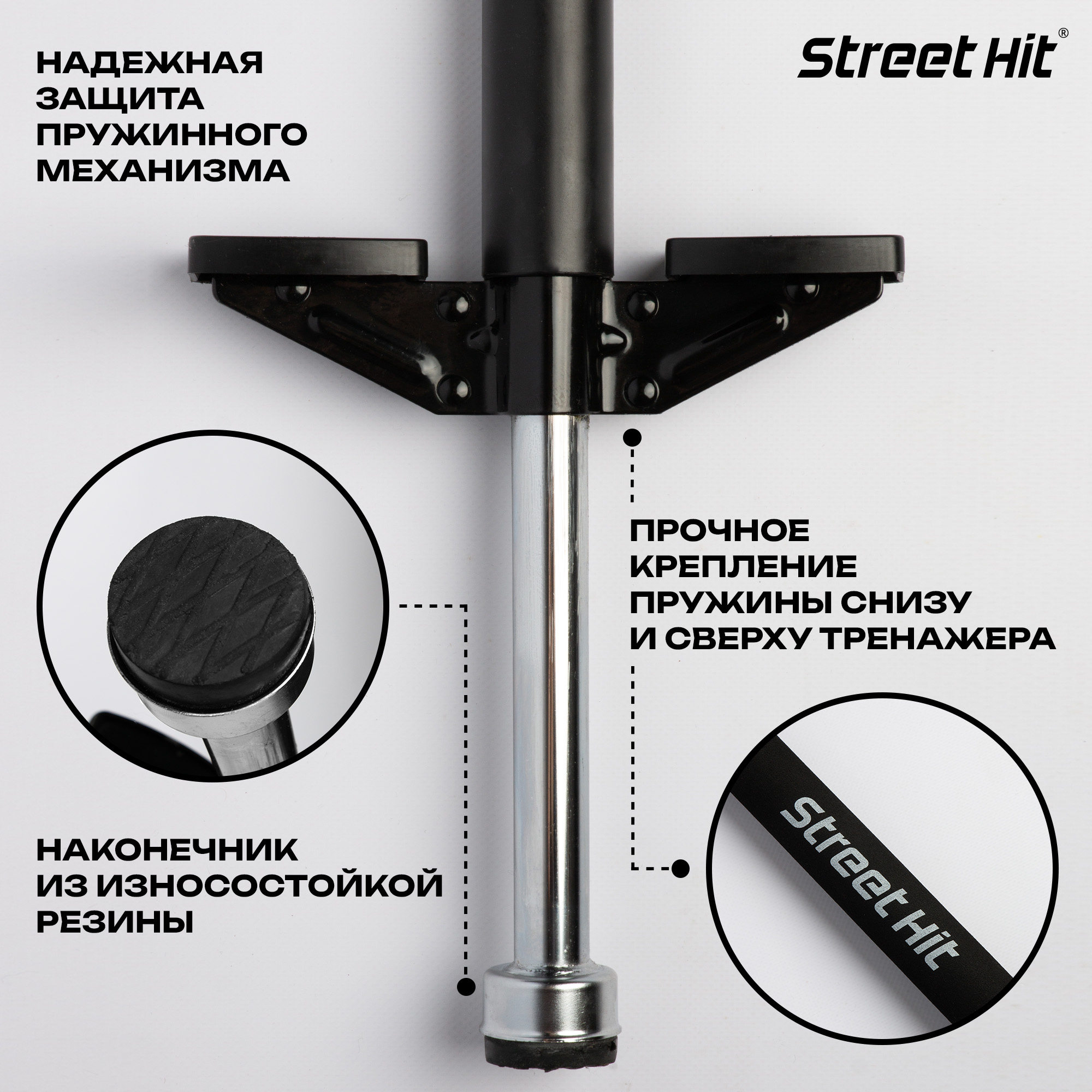 Тренажер-кузнечик Street Hit Pogo Stick Mini до 40 кг Зеленый - фото 3