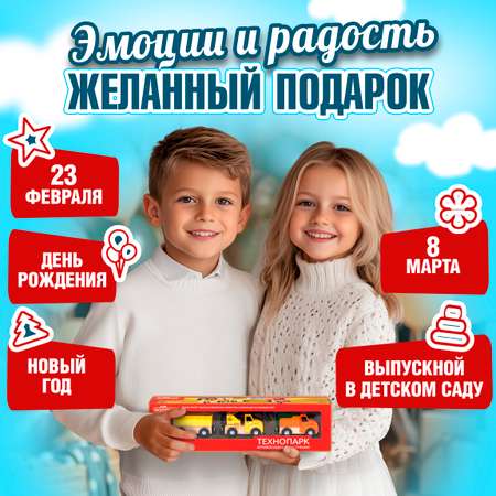 Дополнительные элементы 1TOY