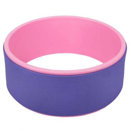 Колесо для йоги STRONG BODY фитнеса и пилатес 30 см х 12 см фиолетово-розовое