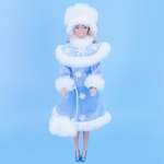 Одежда для куклы Модница Костюм Снегурочки 29 см голубой