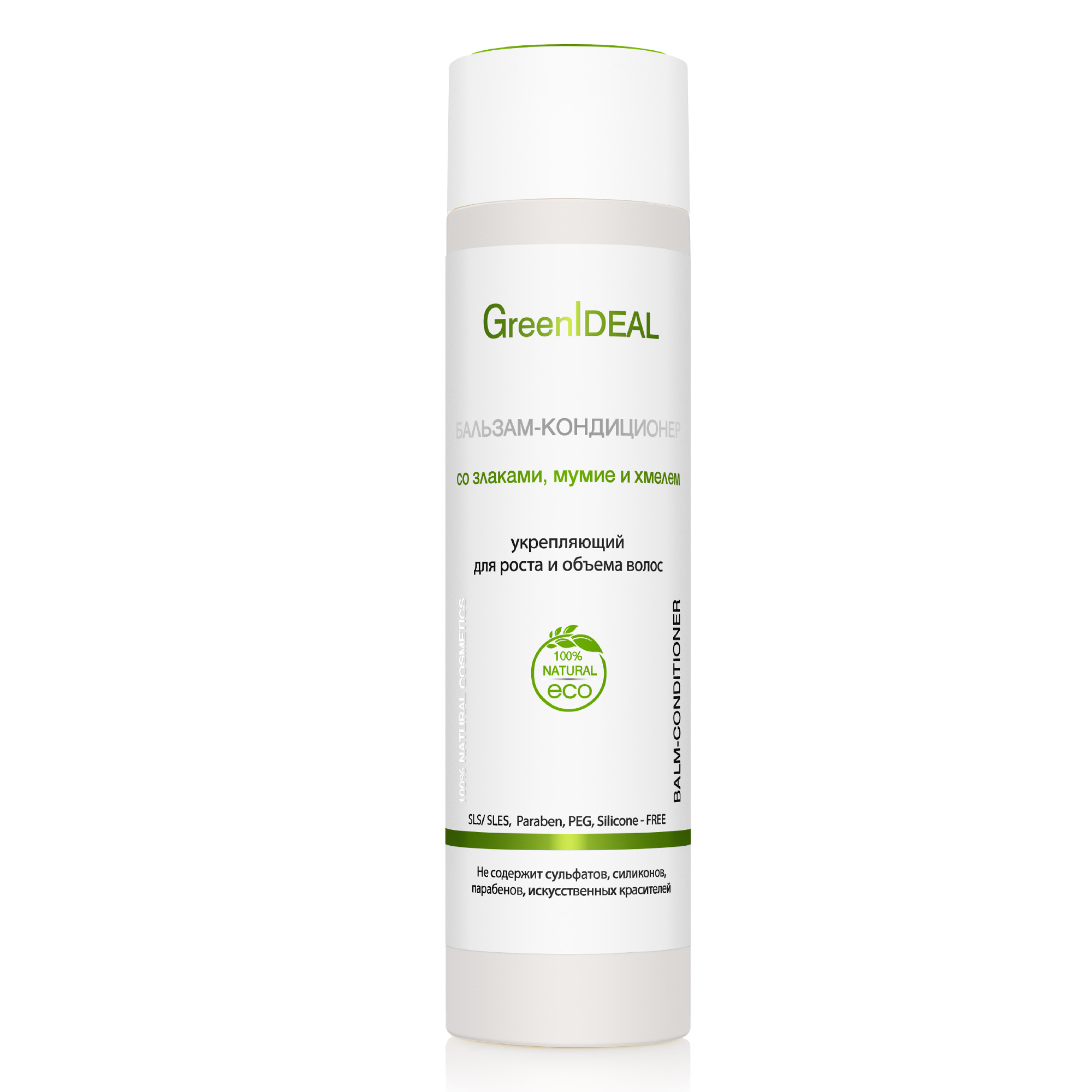 Бальзам для волос GreenIDEAL укрепляющий 04002 - фото 1