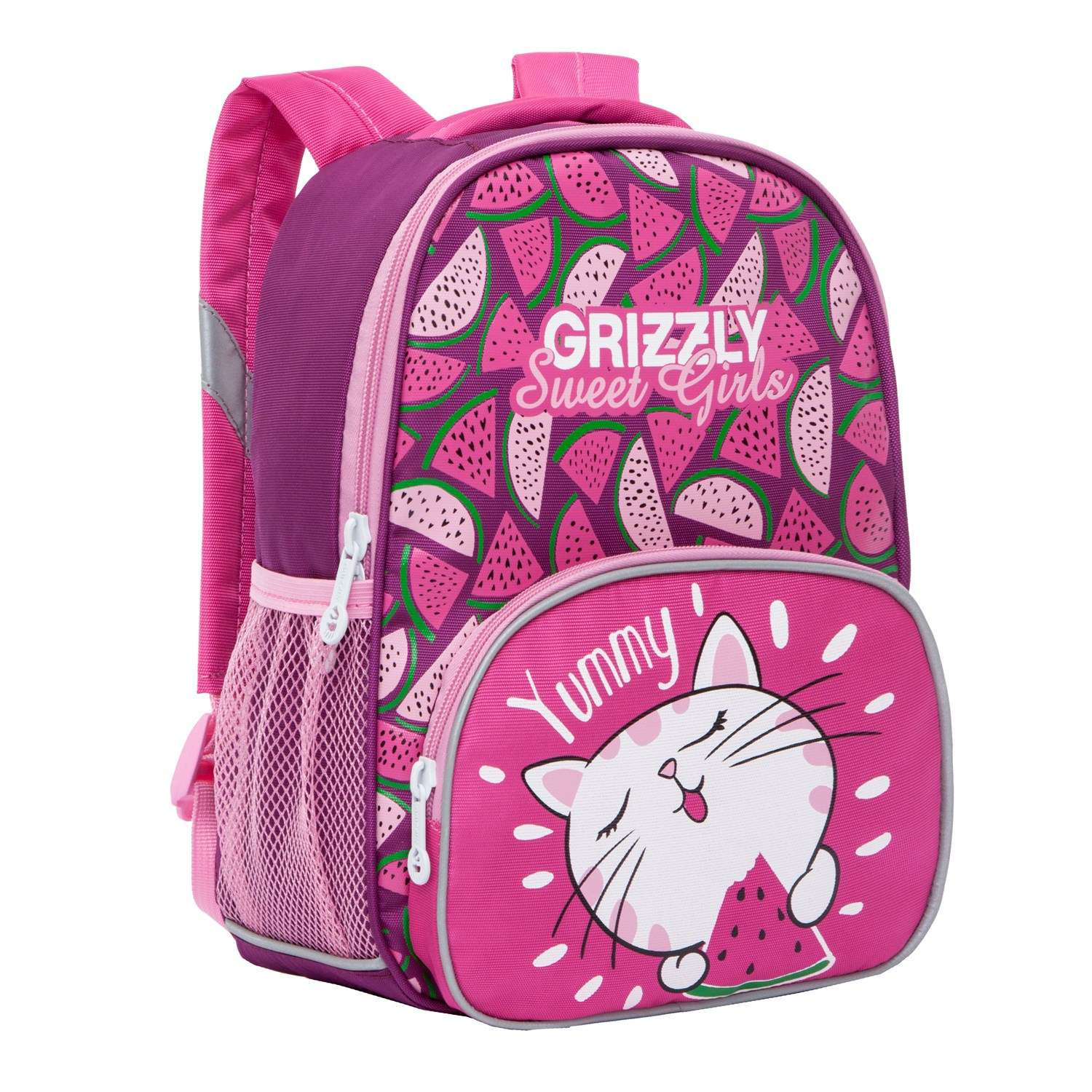 Рюкзак детский Grizzly Ямми Розовый-Фиолетовый RK-076-1/2 - фото 2