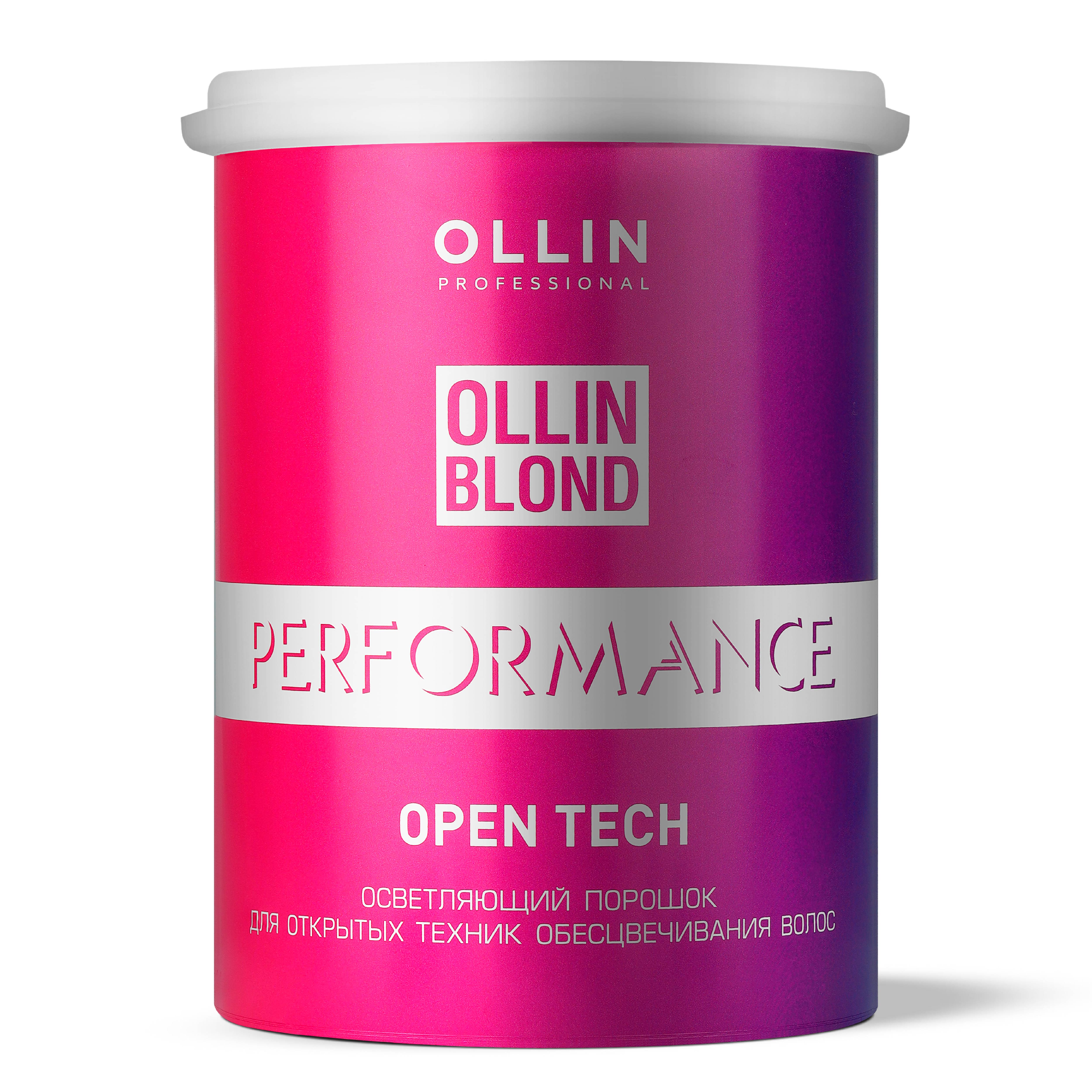 Порошок для осветления волос Ollin PERFORMANCE для открытых техник окрашивания 500 г - фото 1