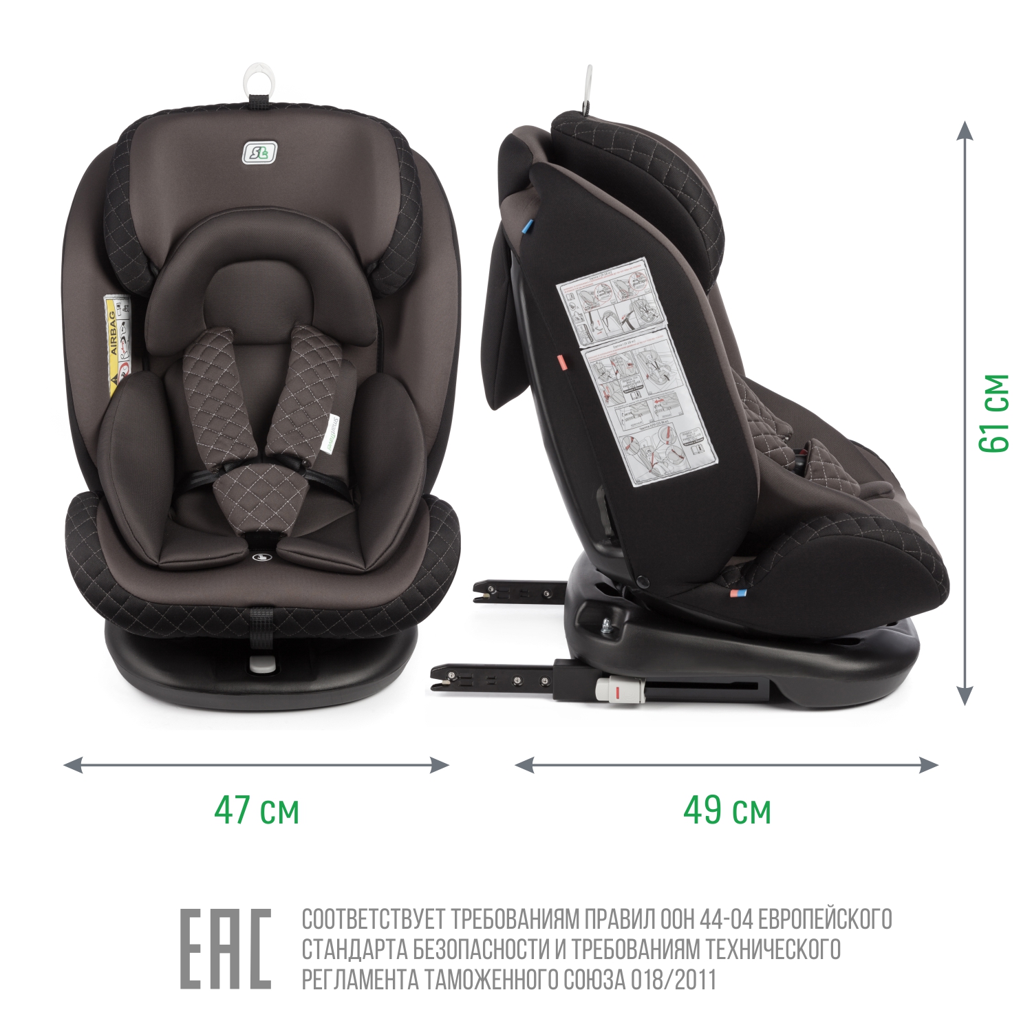 Автомобильное кресло SmartTravel УУД Smart Travel Boss Isofix гр.0+/I/II/III смоки - фото 5