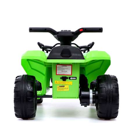 Электромобиль Sima-Land «Квадроцикл» цвет зелёный