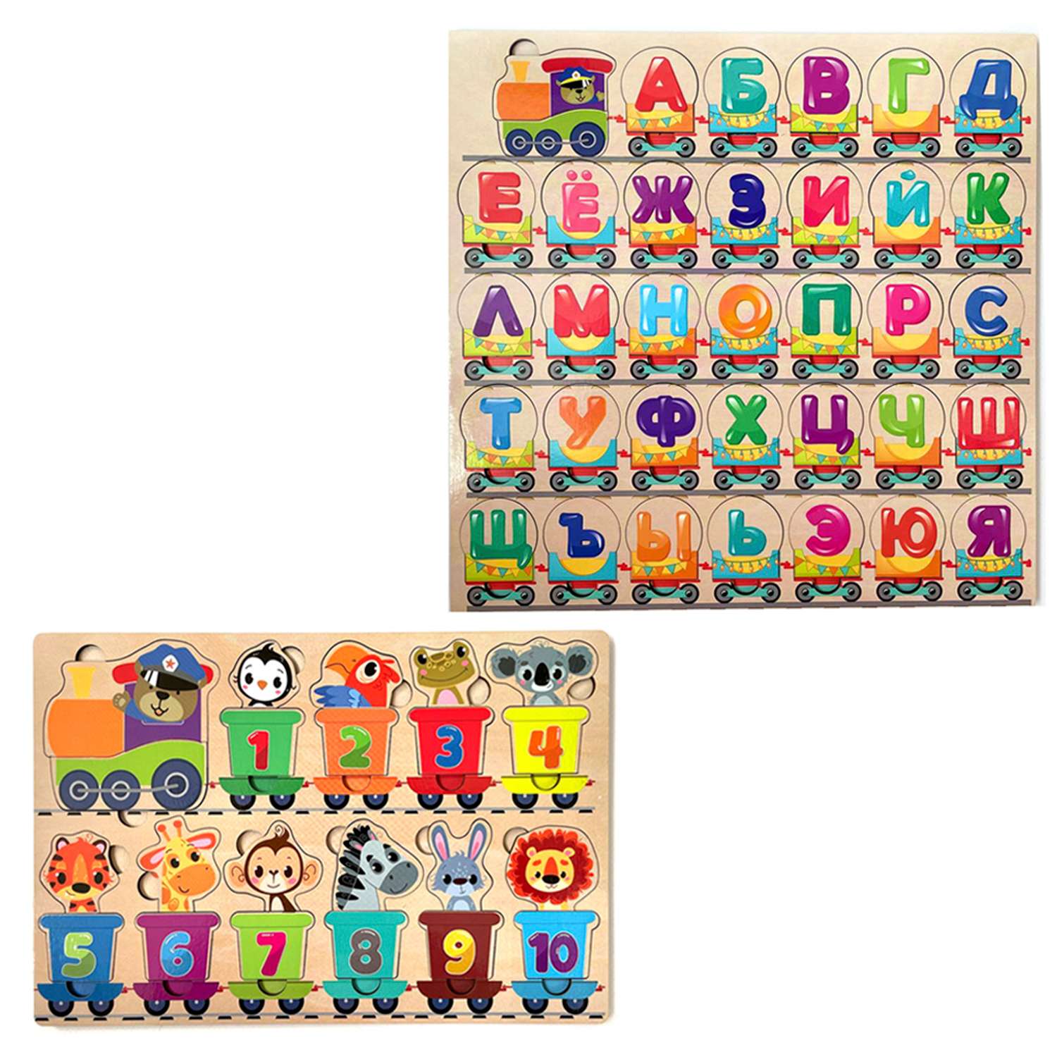 Игровой набор Parrot Carrot рамки вкладыши для малышей Паровозики: буквы и цифры 2 шт - фото 1